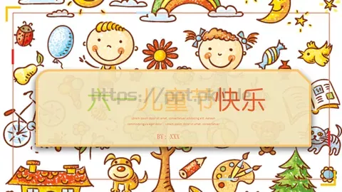 教学说课PPT模板 缩略图