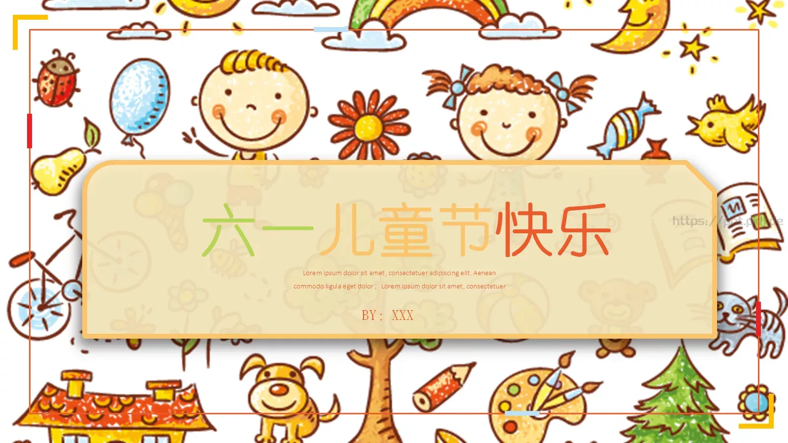 教学说课PPT模板 第 1 页缩略图