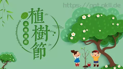 教育说课PPT模板 缩略图