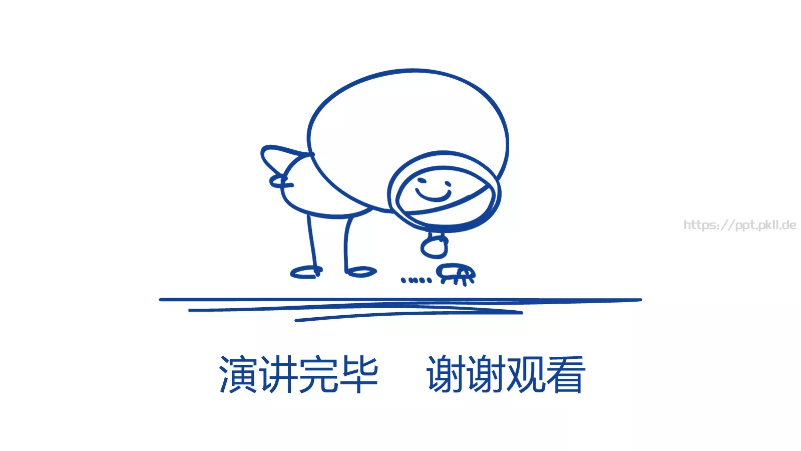 趣味手绘卡通教育教学汇报PPT模板 第 26 页预览图