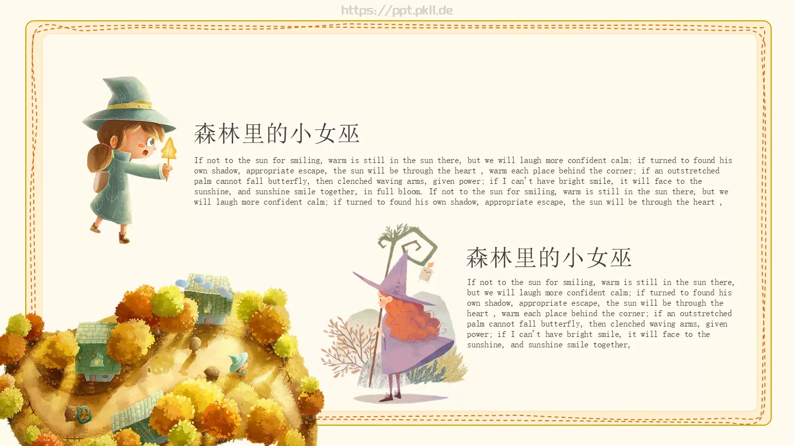 森林里的小女巫PPT模板 第 5 页预览图