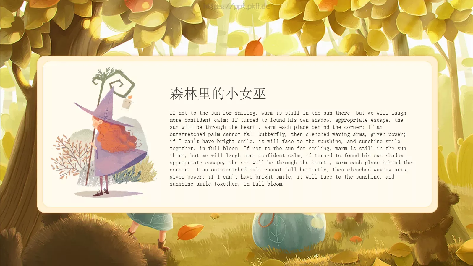 森林里的小女巫PPT模板 第 9 页预览图