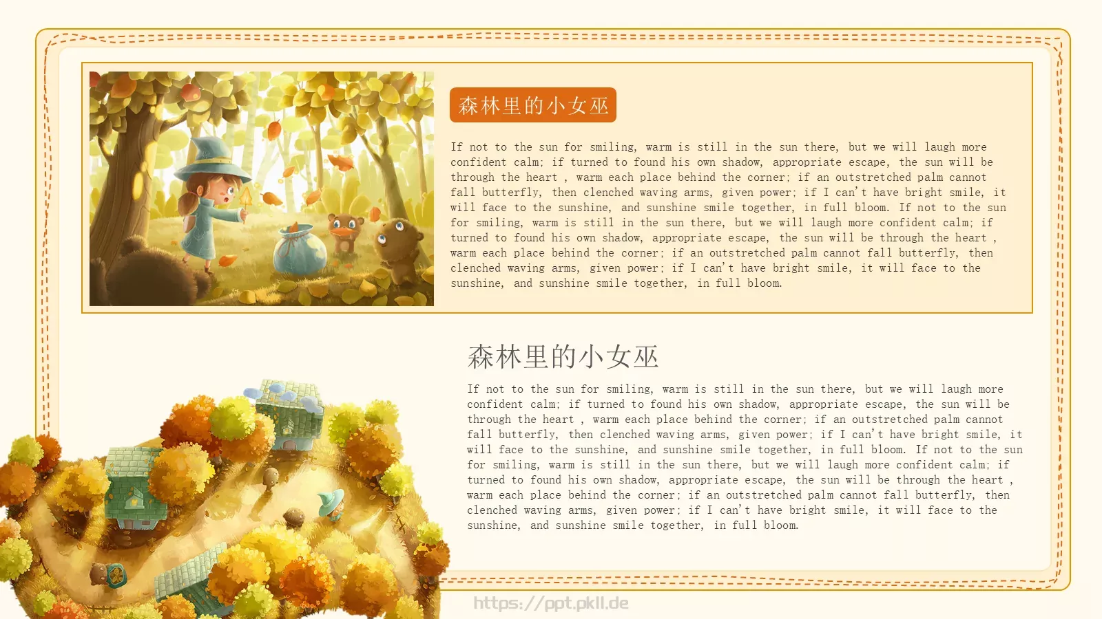 森林里的小女巫PPT模板 第 11 页预览图