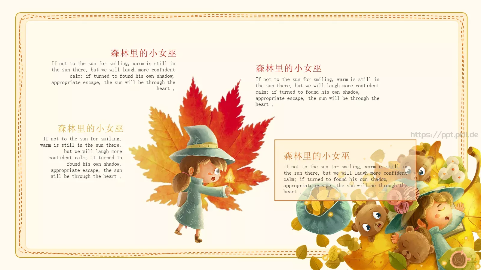森林里的小女巫PPT模板 第 13 页预览图