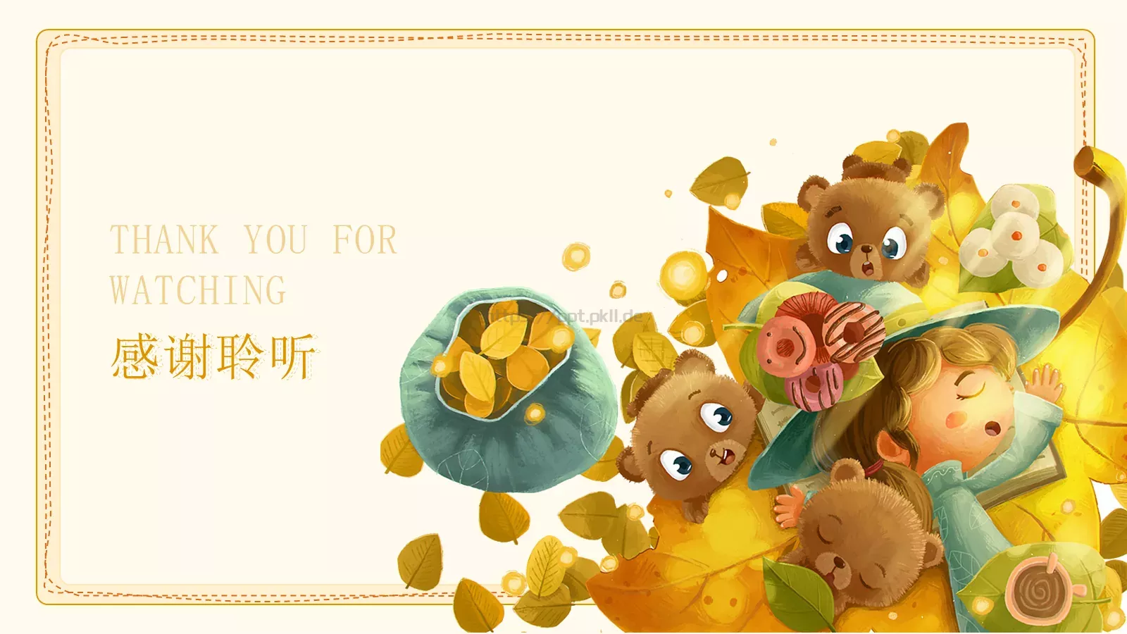 森林里的小女巫PPT模板 第 16 页预览图