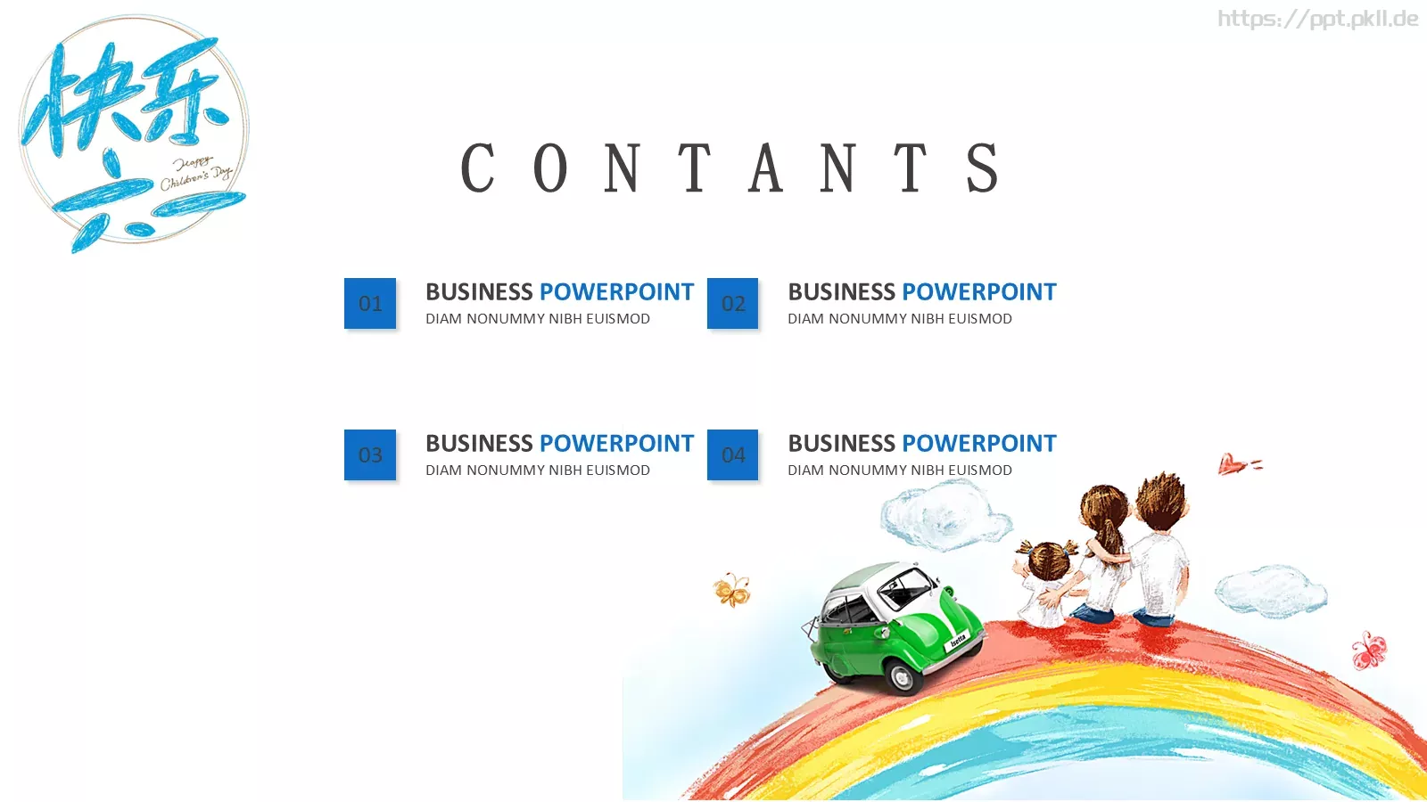 教学说课PPT模板 第 2 页缩略图