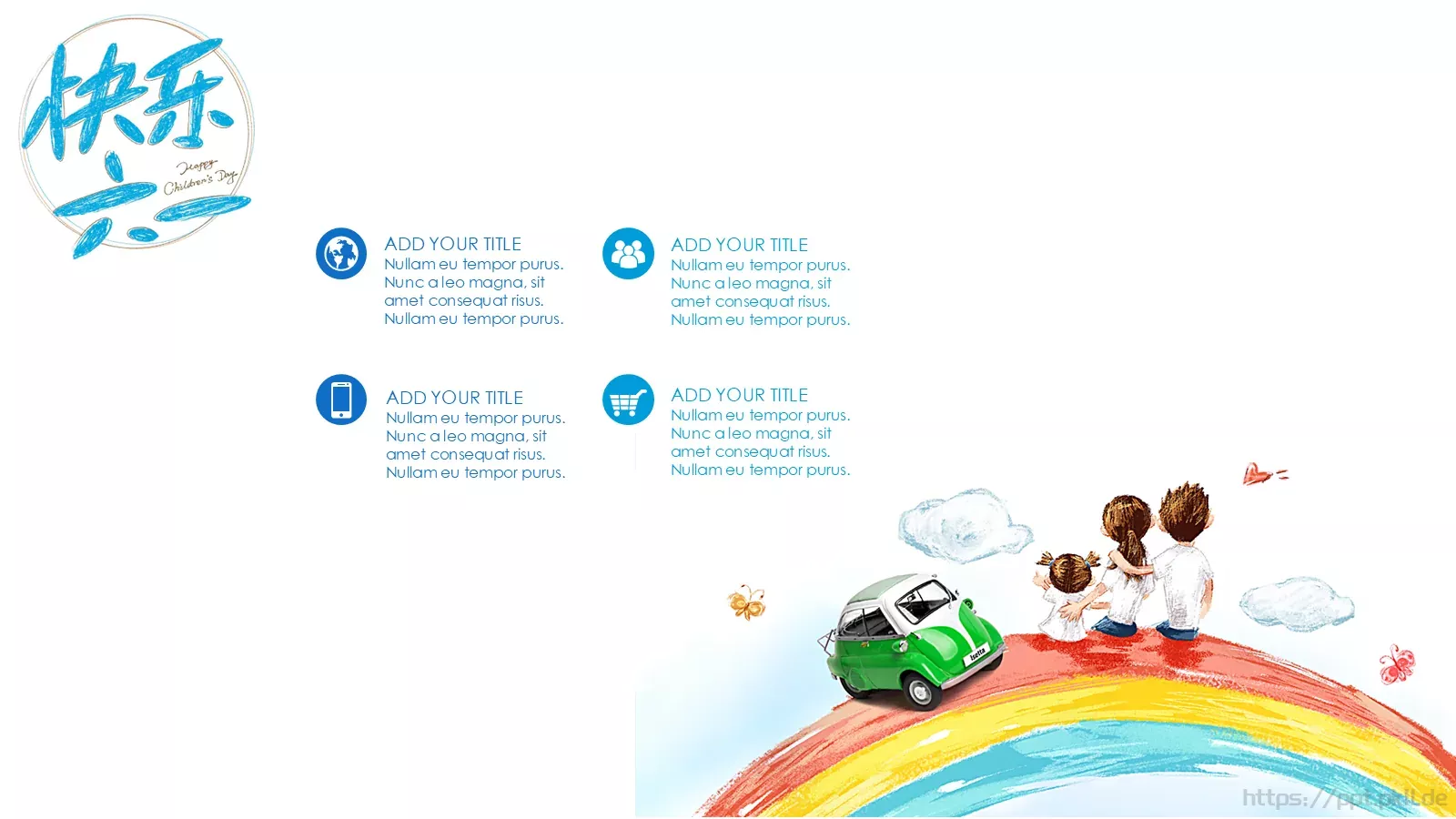 教学说课PPT模板 第 9 页预览图