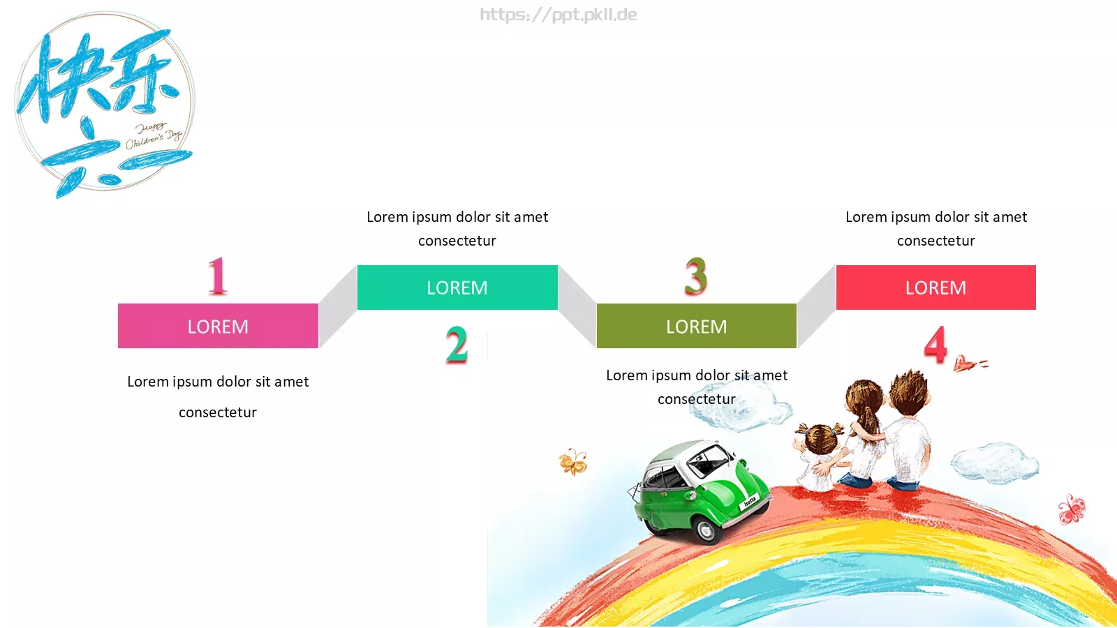 教学说课PPT模板 第 11 页预览图