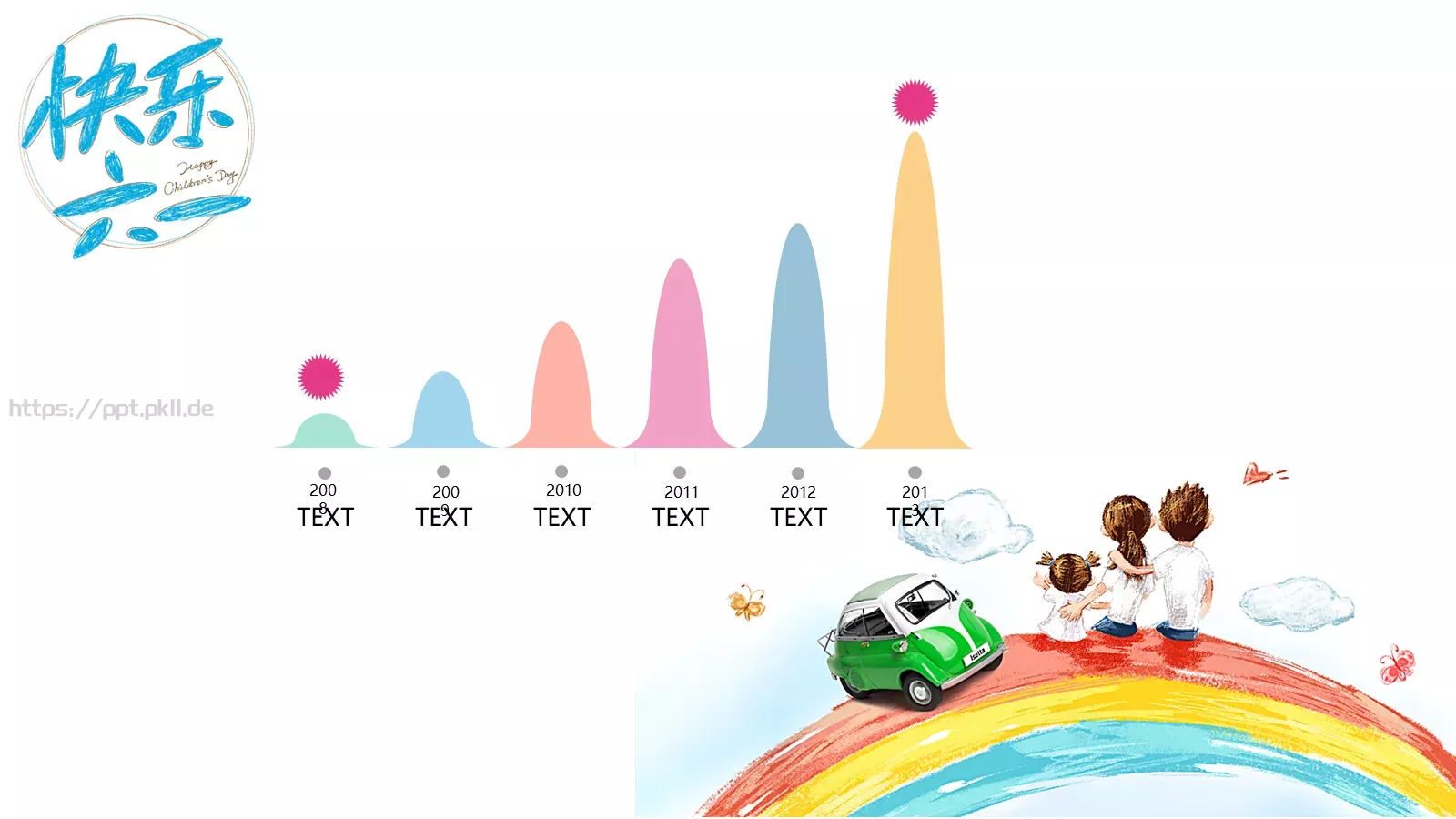 教学说课PPT模板 第 12 页预览图