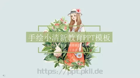 手绘小清新教育PPT模板 缩略图