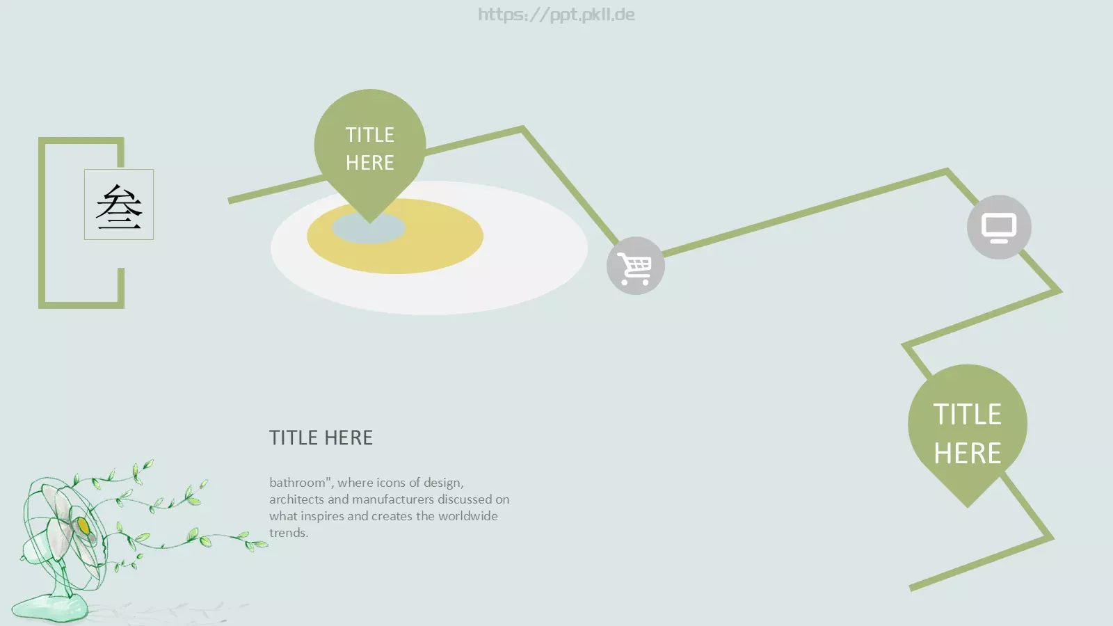 手绘小清新教育PPT模板 第 17 页预览图