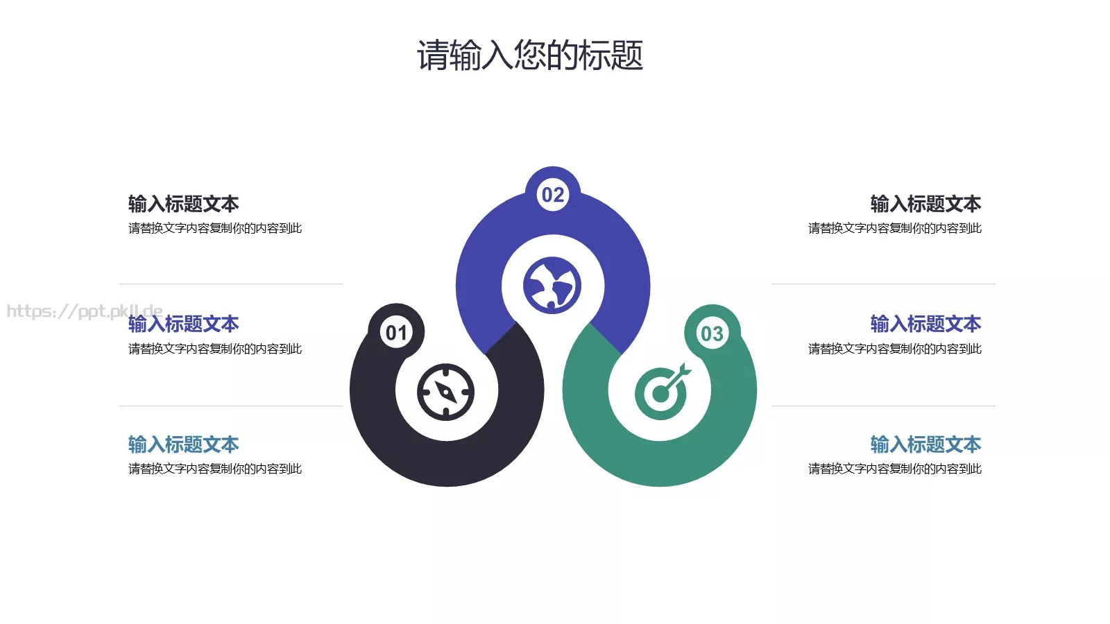 美术课堂兴趣班PPT模板 第 22 页预览图