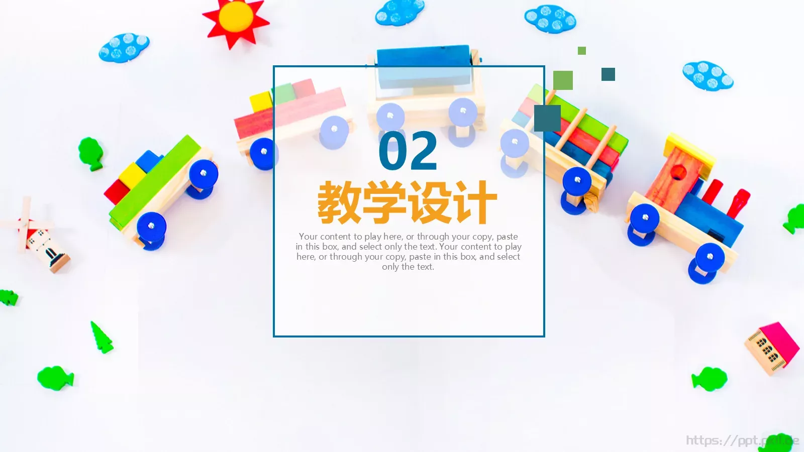 教学说课汇报PPT模板 第 10 页预览图