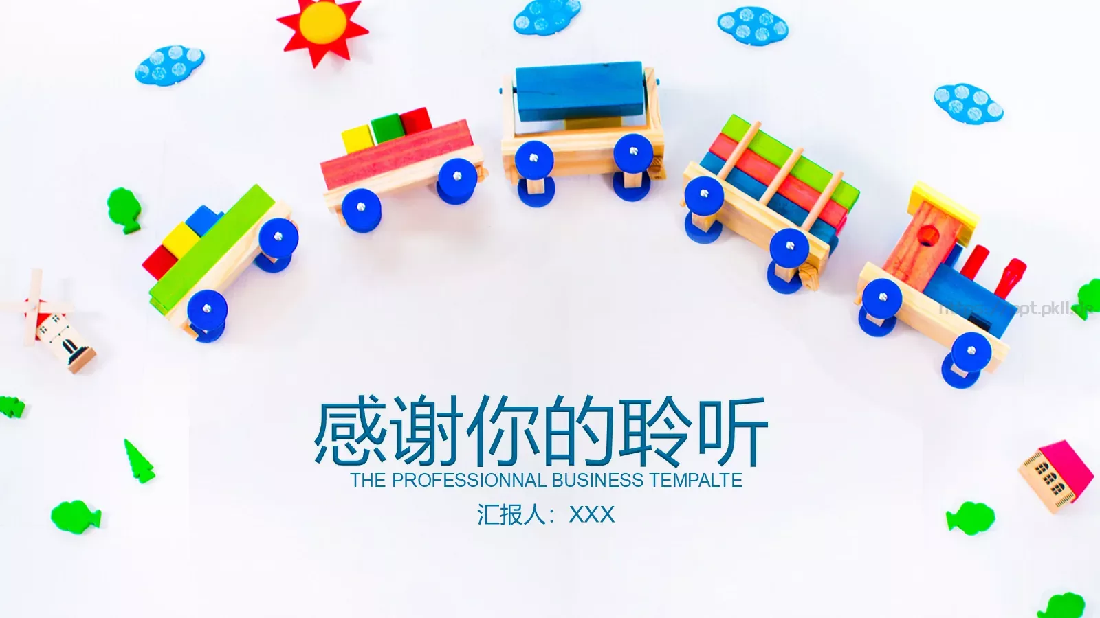 教学说课汇报PPT模板 第 31 页预览图