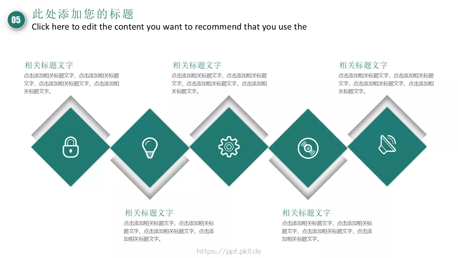 美术绘画培训课件总结计划 第 26 页预览图