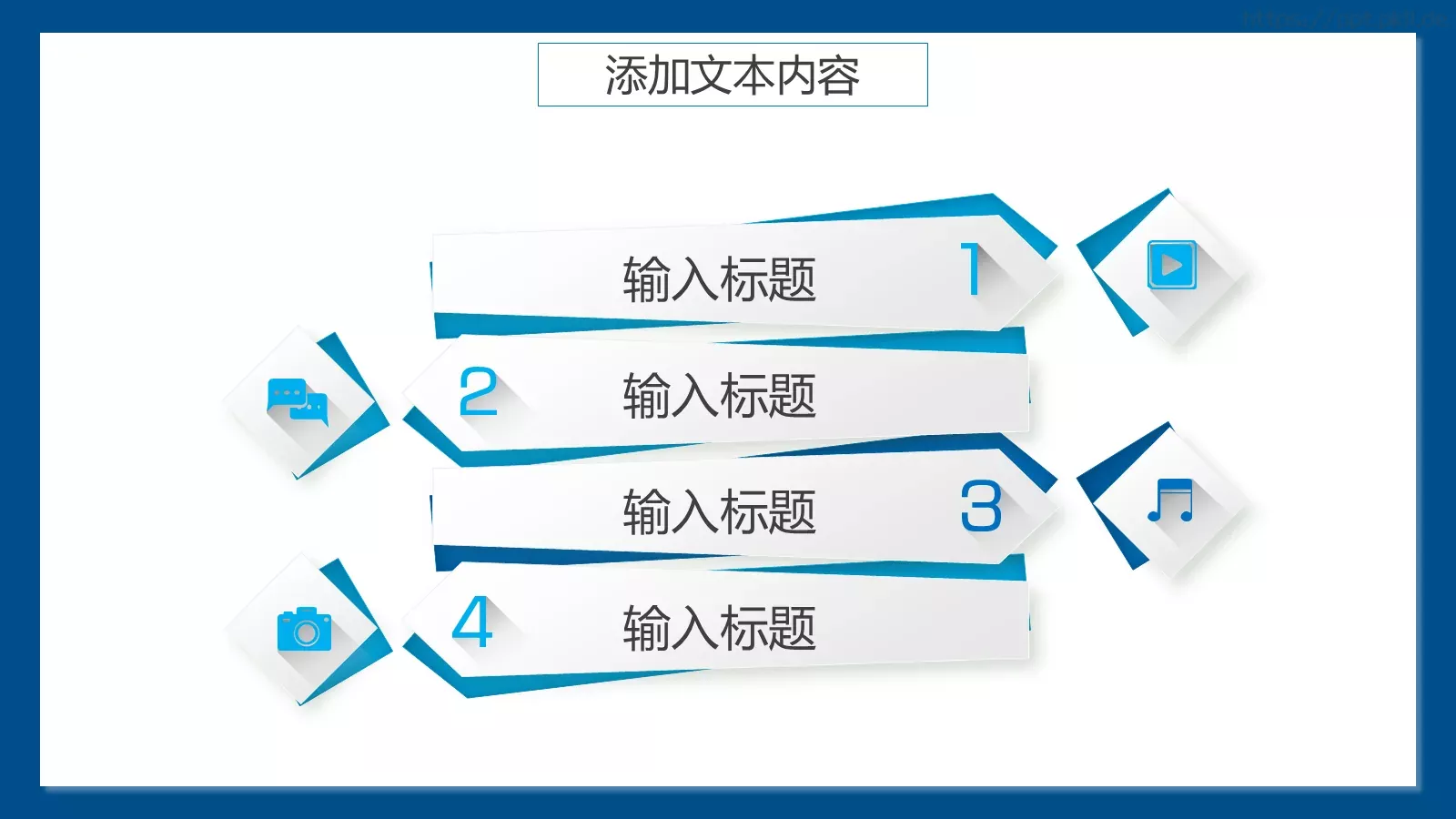 清新简约教师说课PPT模板 第 10 页预览图