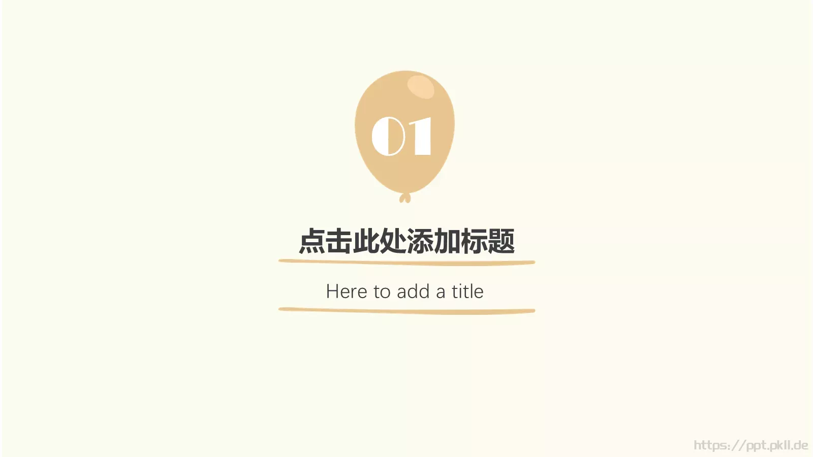 创意手绘风课件 第 3 页缩略图