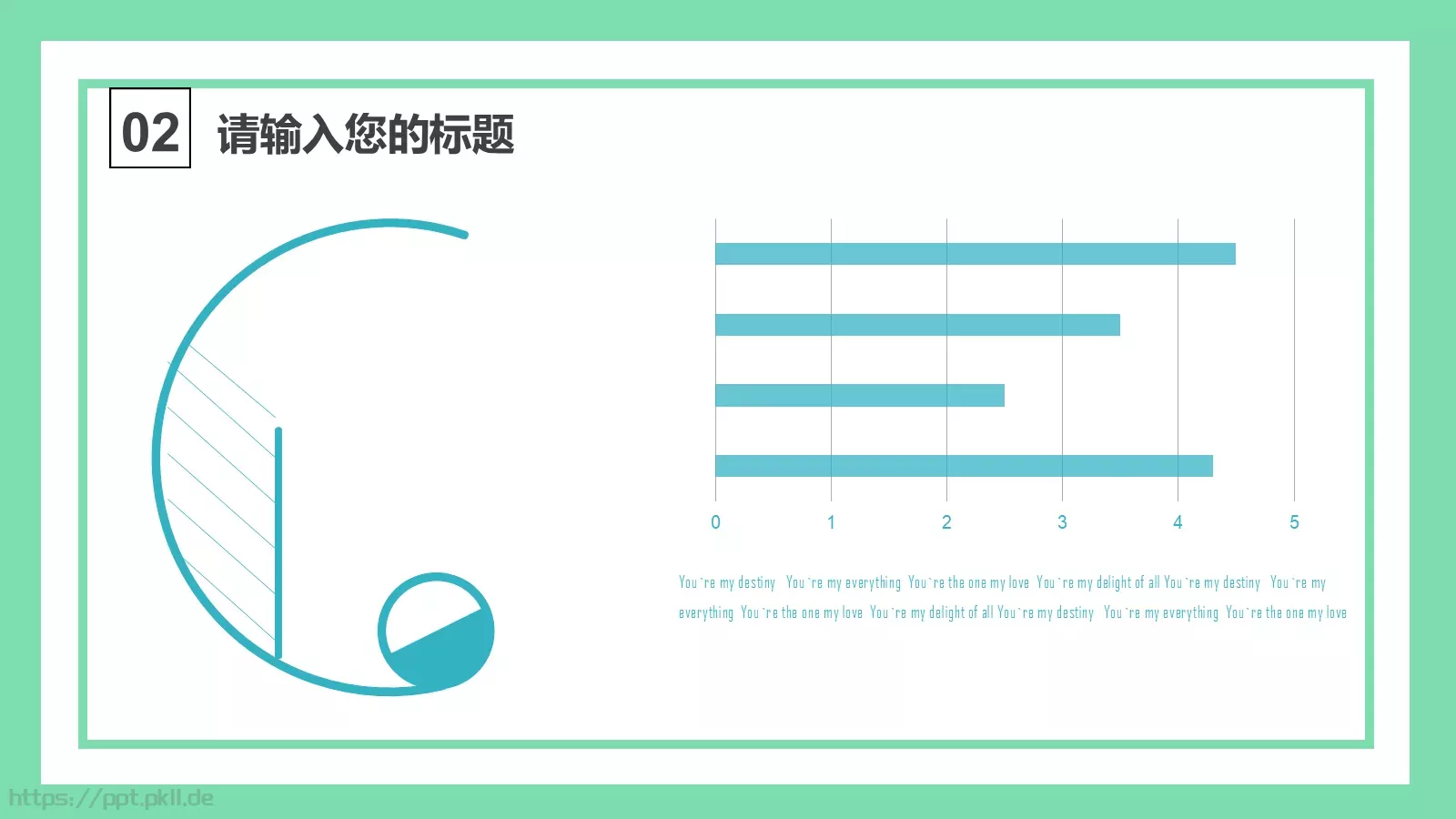 教育培训教师上课PPT模板 第 10 页预览图