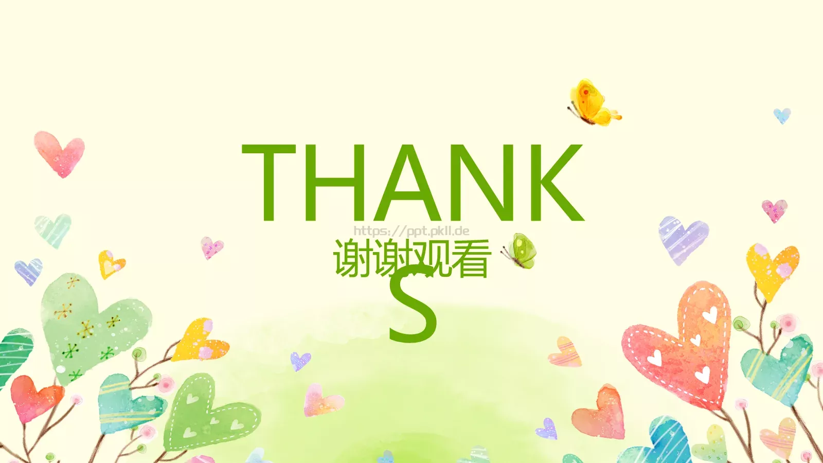 卡通教育教学课件培训 第 27 页预览图