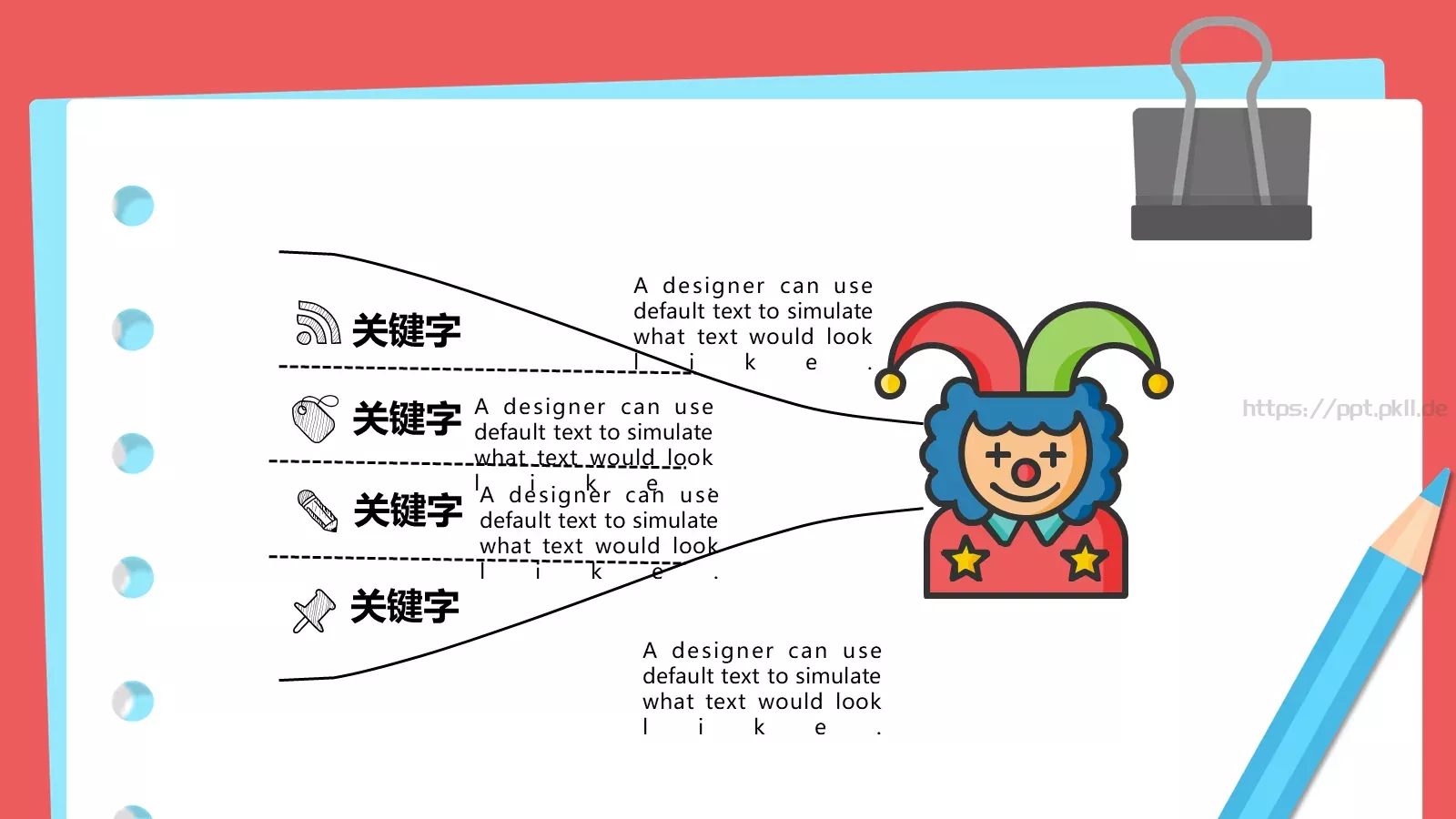 开学卡通通用模板 第 6 页预览图