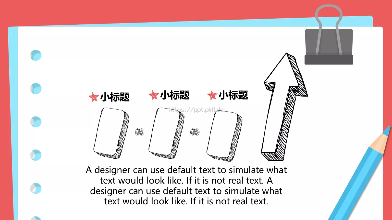 开学卡通通用模板 第 23 页预览图