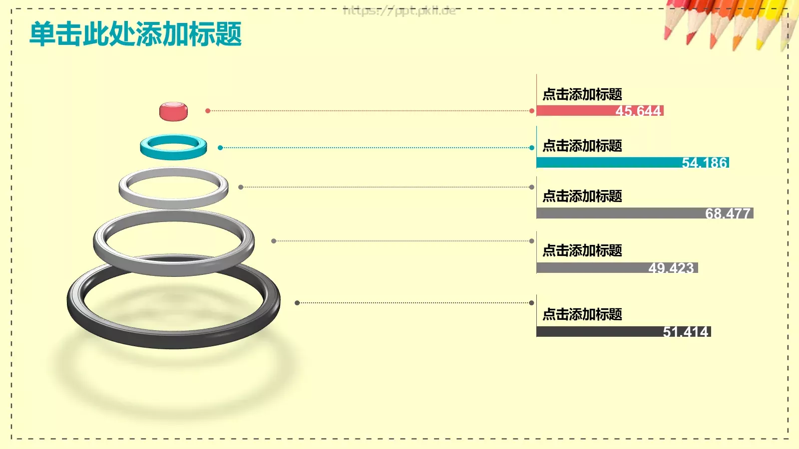教学说课完整框架PPT模板 第 4 页缩略图