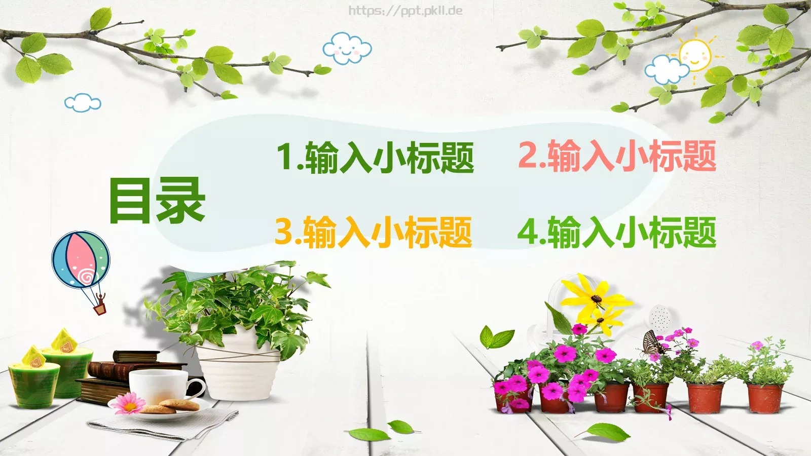 教学说课完整框架PPT模板 第 2 页缩略图