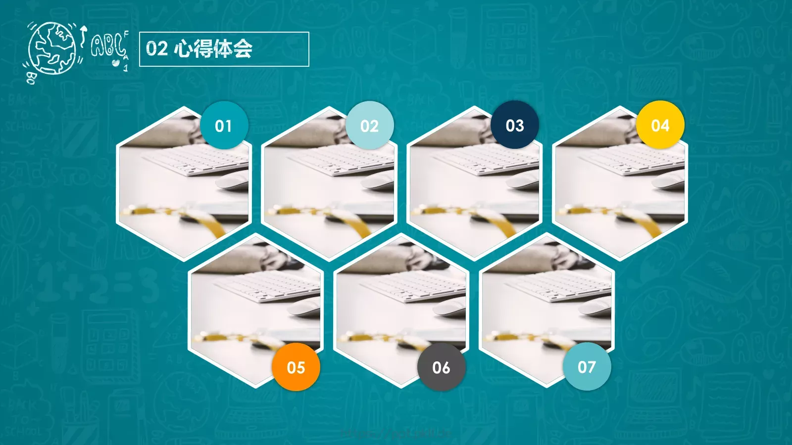 教学汇报PPT模板 第 8 页预览图