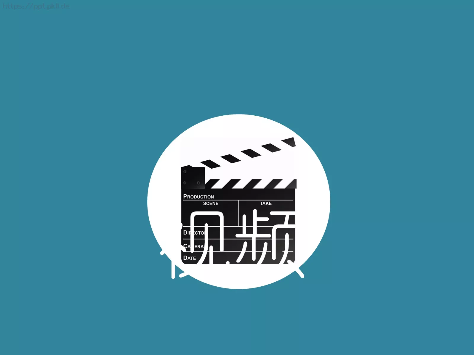 集体通用PPT模板 第 6 页预览图