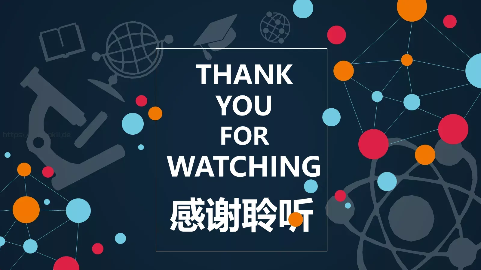 教学工作报告PPT模板 第 21 页预览图