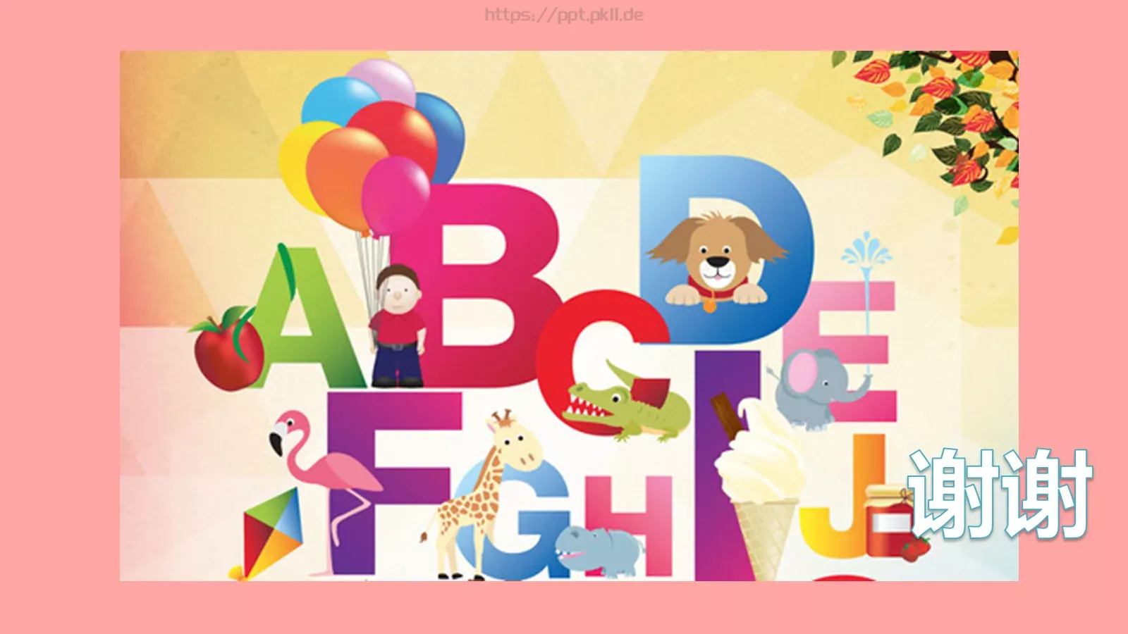 快乐学英语PPT模板 第 12 页预览图