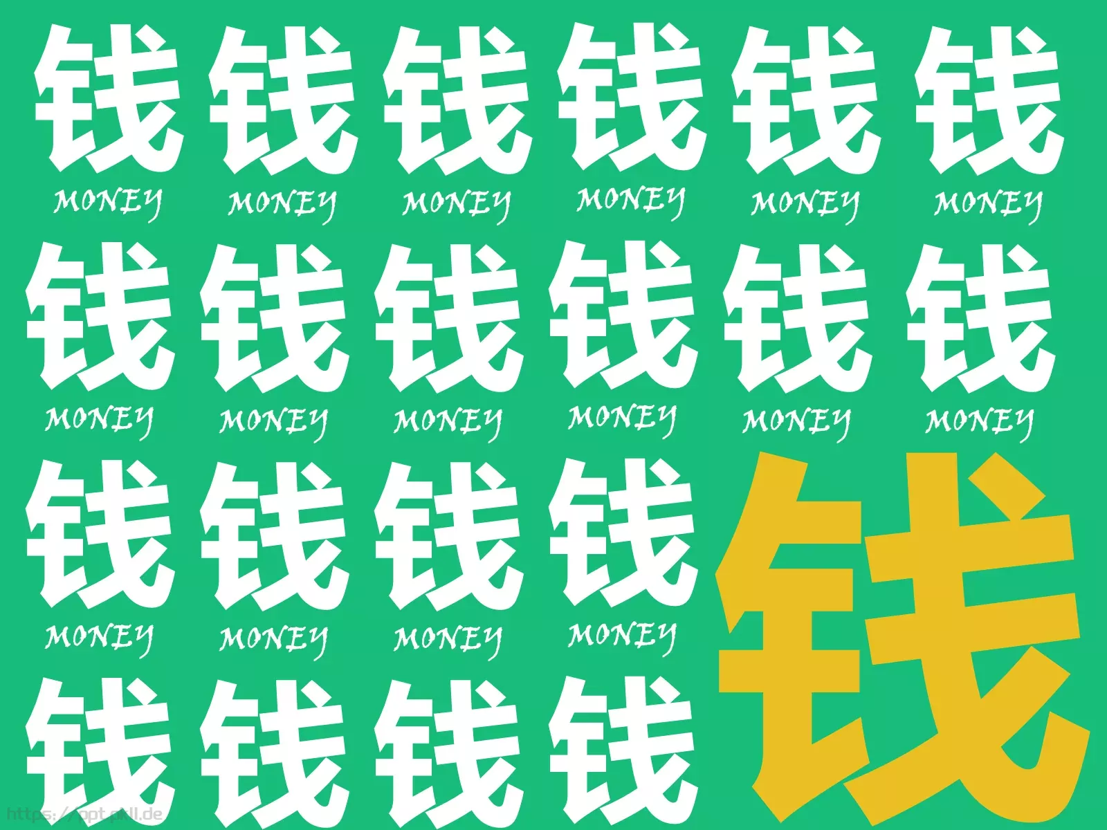 经济学会计学心理学课程介绍PPT模板 第 5 页预览图