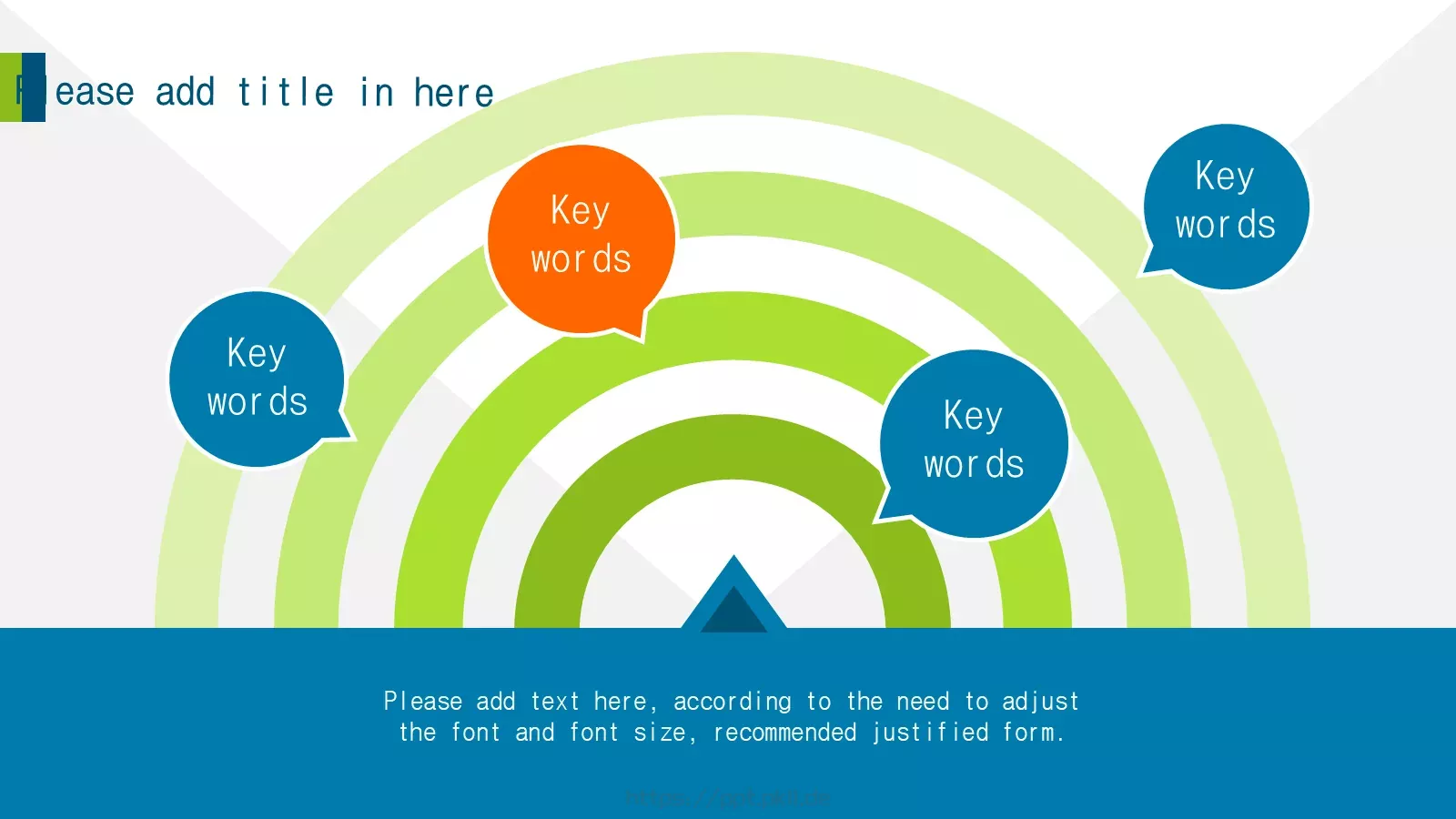 教学教育机构模版PPT模板 第 12 页预览图