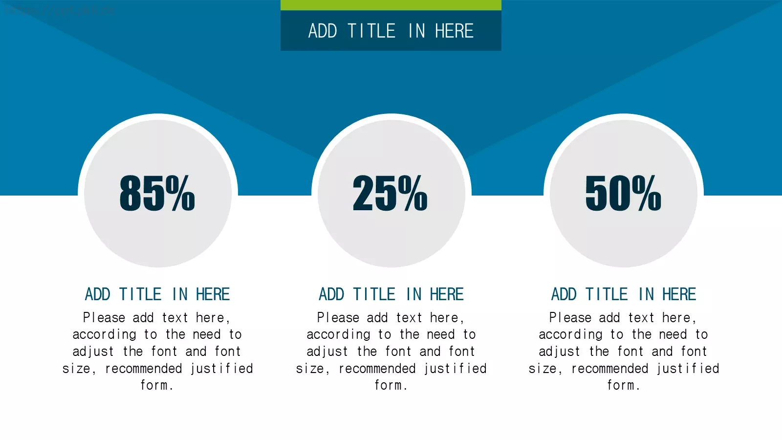 教学教育机构模版PPT模板 第 17 页预览图