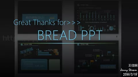 教育培训 分类预览图