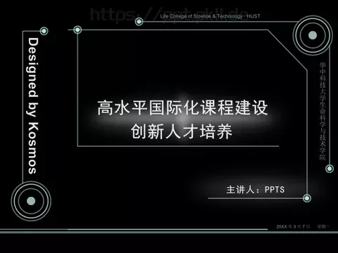 科技互联网 分类预览图