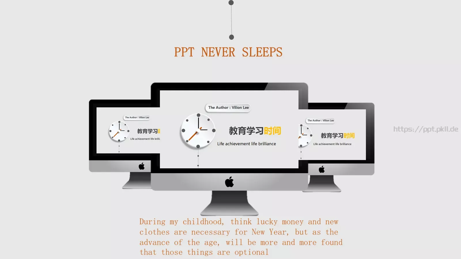 教育学习PPT模板 第 4 页缩略图