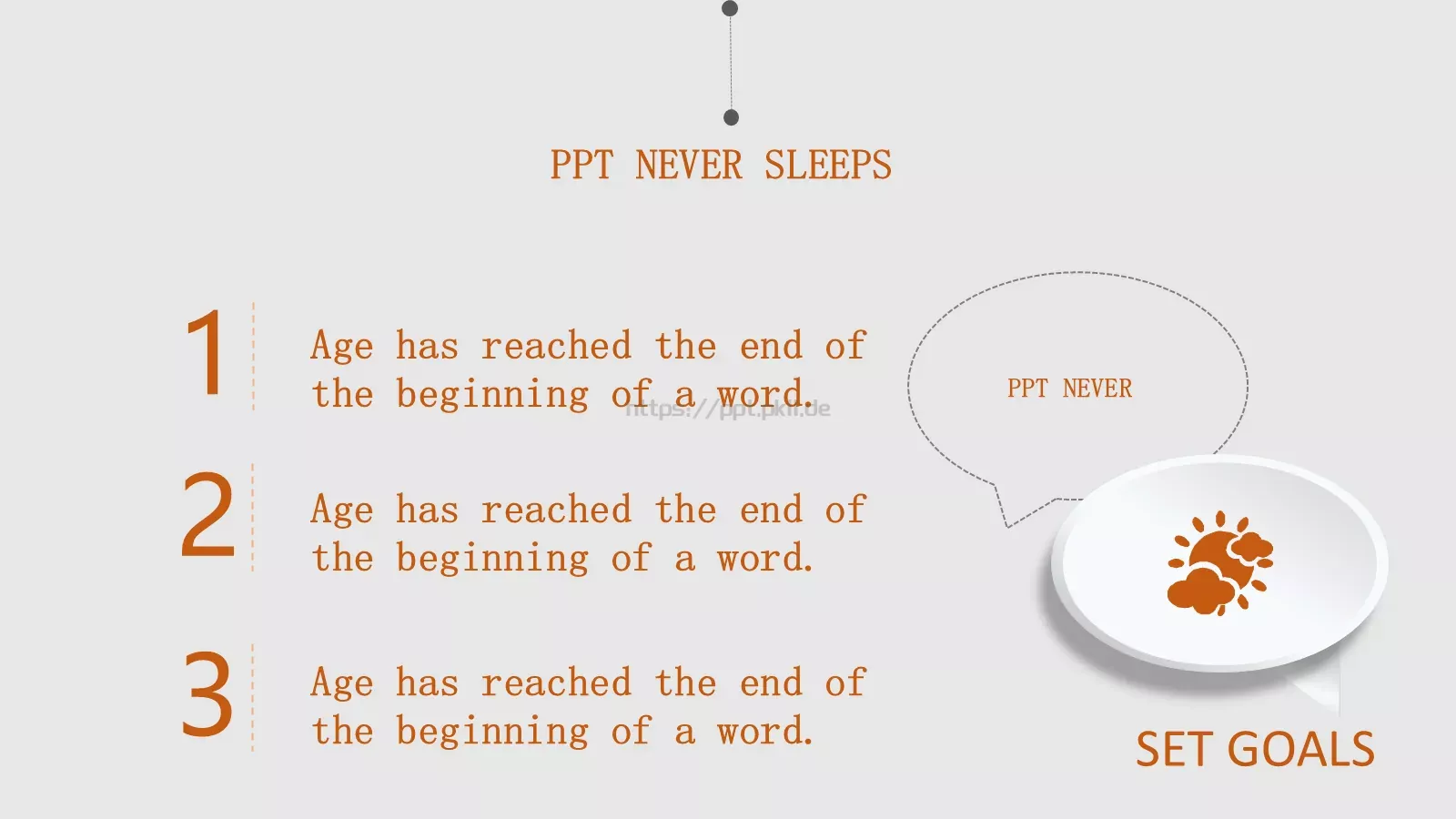 教育学习PPT模板 第 5 页预览图