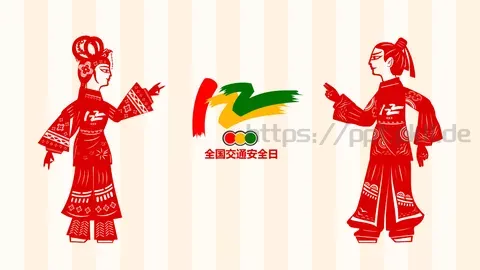 教育说课PPT模板 缩略图