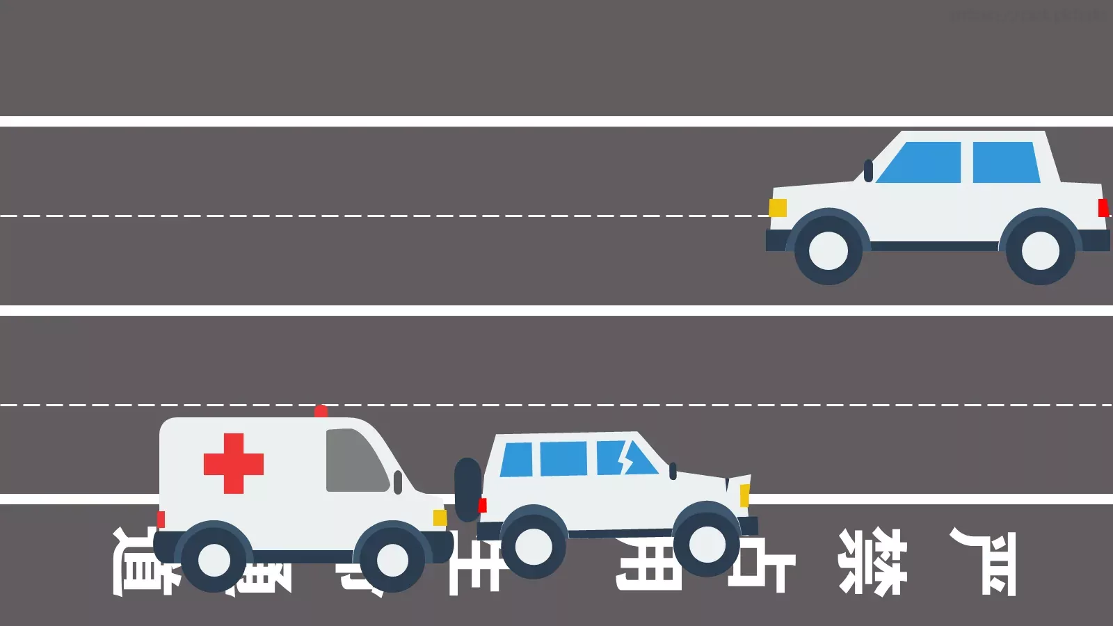 教育说课PPT模板 第 13 页预览图