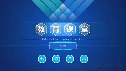 企业宣传 分类预览图