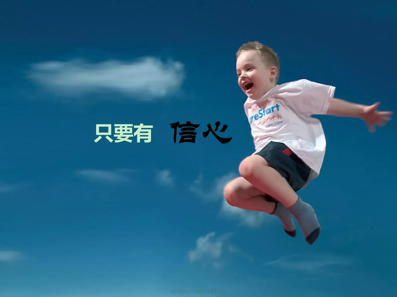 Spirit of Dream MakerPPT模板 第 2 页缩略图