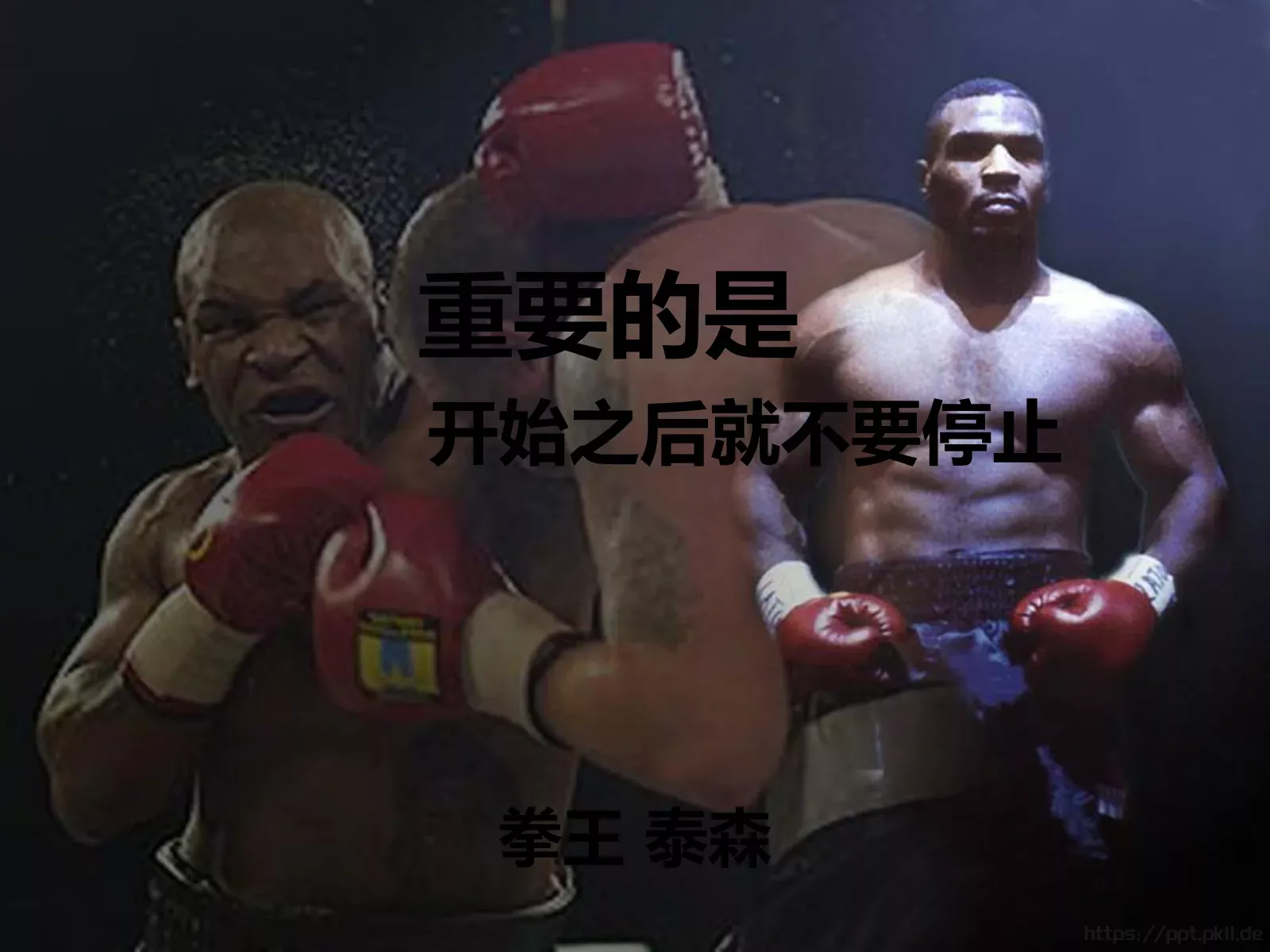 Spirit of Dream MakerPPT模板 第 10 页预览图