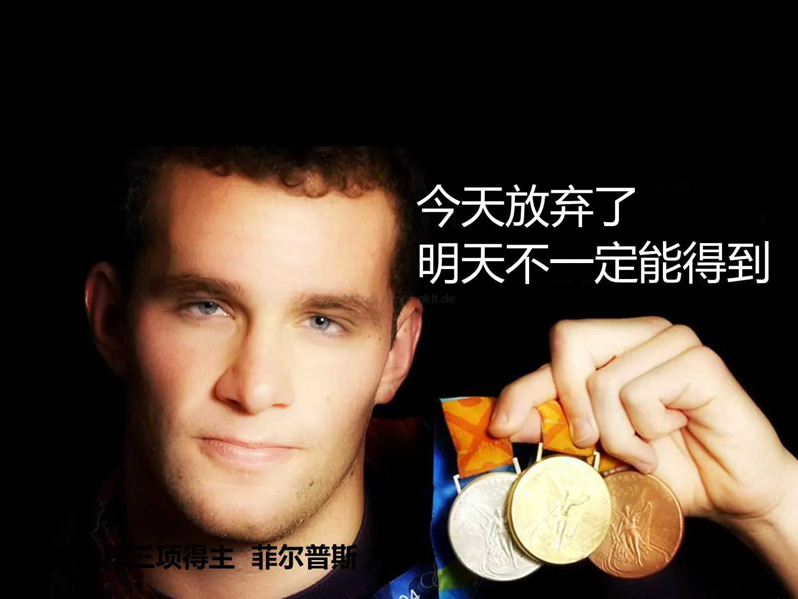 Spirit of Dream MakerPPT模板 第 18 页预览图