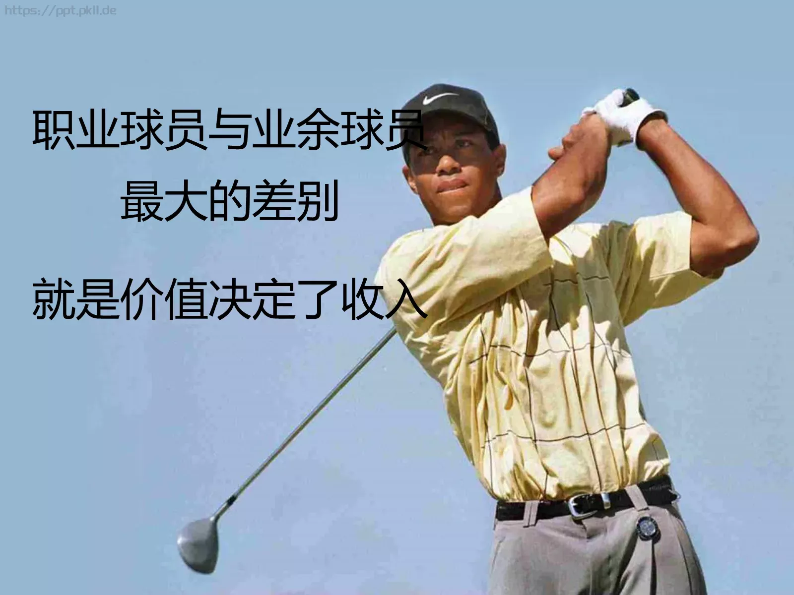 Spirit of Dream MakerPPT模板 第 28 页预览图