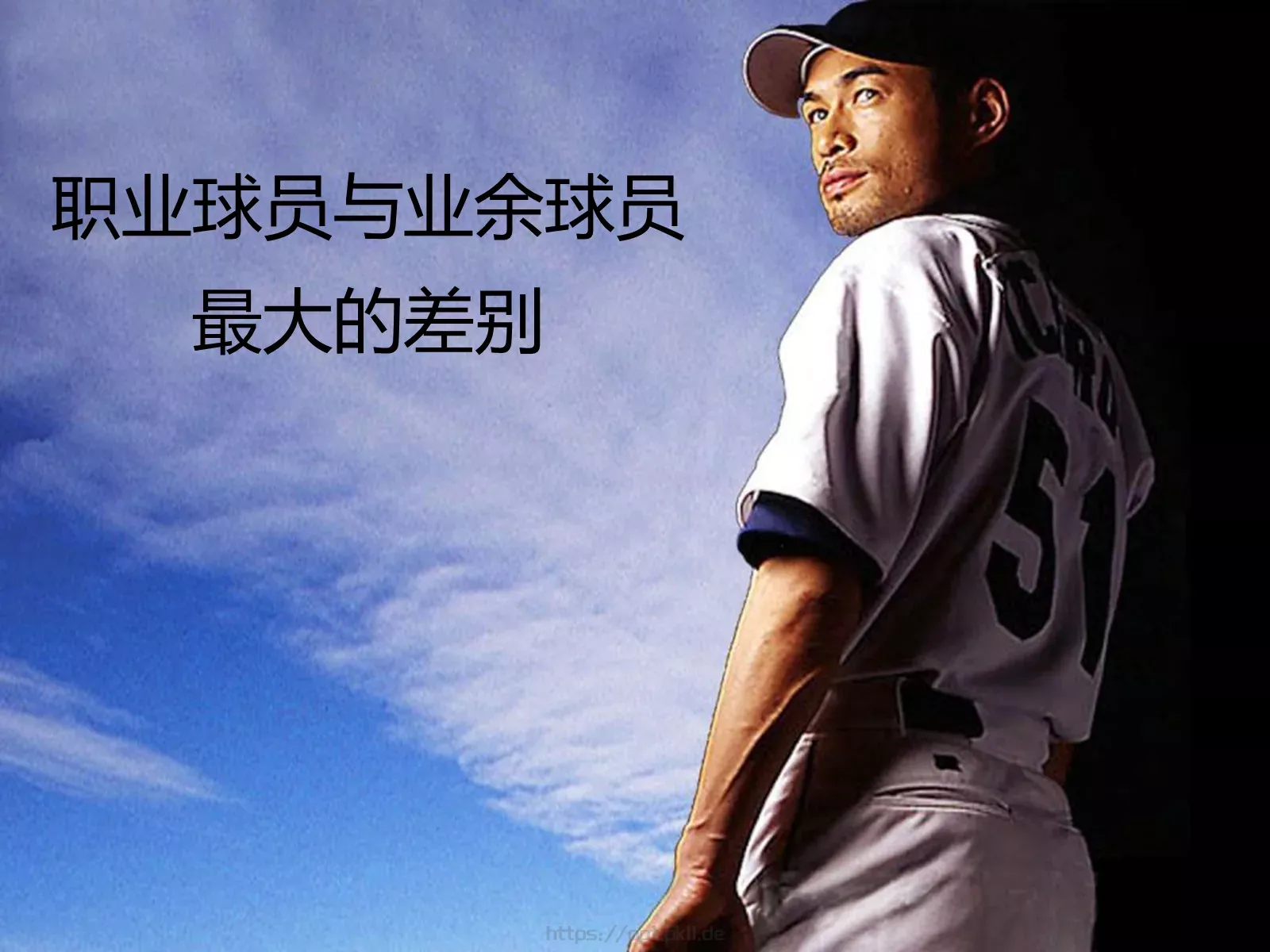 Spirit of Dream MakerPPT模板 第 27 页预览图