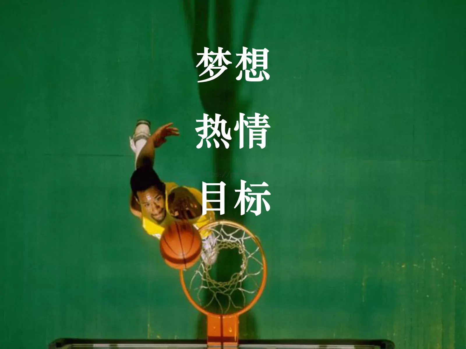 Spirit of Dream MakerPPT模板 第 31 页预览图