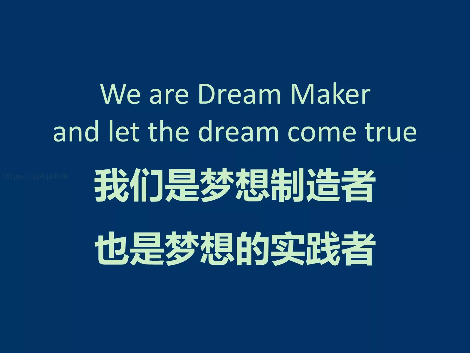 Spirit of Dream MakerPPT模板 第 33 页预览图