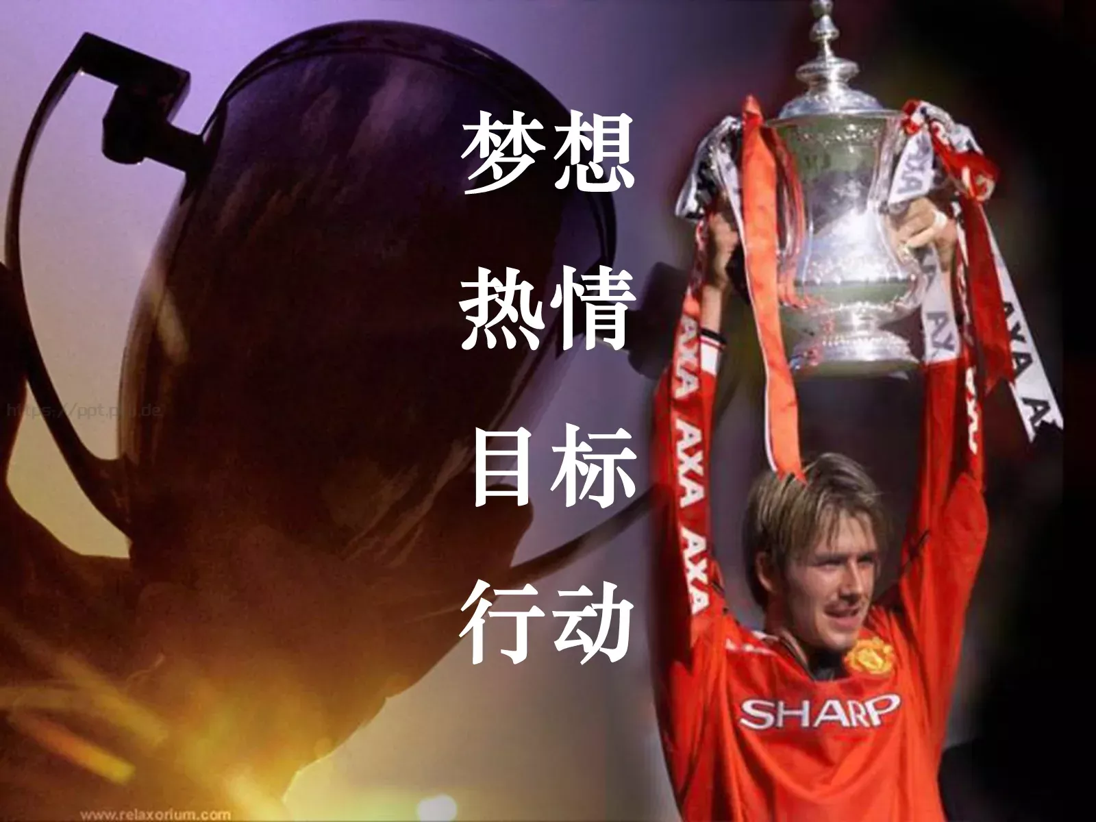 Spirit of Dream MakerPPT模板 第 32 页预览图