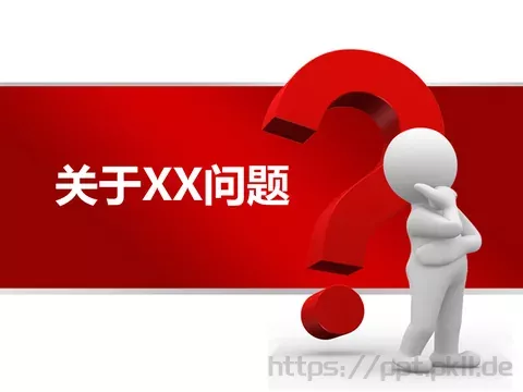 产品介绍 分类预览图